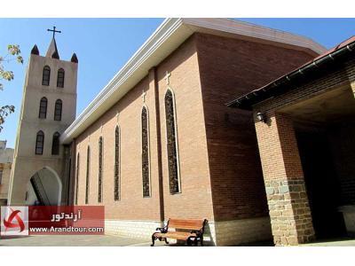 تور ارومیه همه روزه پاییز 97