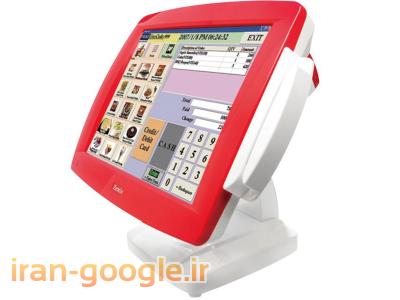 سیستم های اداری وفروشگاهی