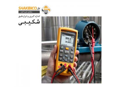 کالیبراتور دما دیجیتال RTD فلوک تیپ FLUKE 712B 