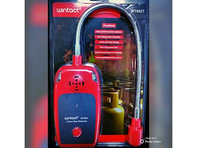 نازل نشت يابي گاز كولر