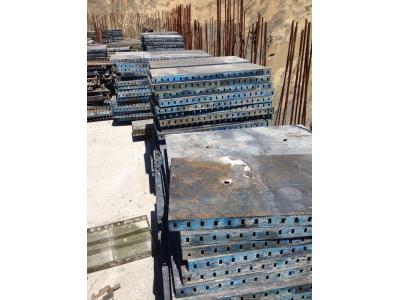 خرید و فروش جک و قالب اسکافلد 