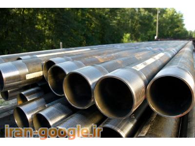 رزوه زنی لوله های حفاری کیسینگ و تیوبینگ توسط ماشین آلات CNC 