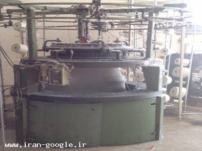 فروش گردباف 