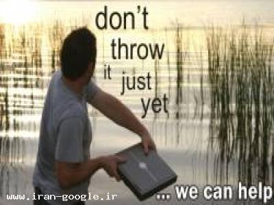 تعمیرات تخصصی و فروش انواع لپ تاپ و تبلت