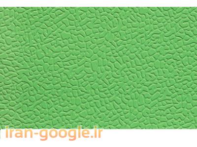 اجرای کفپوش ورزشی