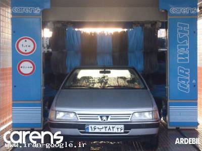 باس واش اتوماتیک ، فروش باس واش اتوماتیک