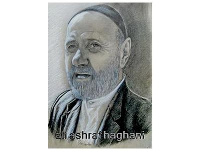 نقاشی چهره ترانه علیدوستی توسط استاد حقانی