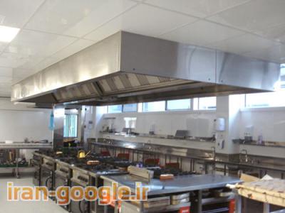 فروش و اجرای هود صنعتی و هود باربیکیو 