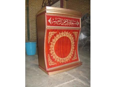 تریبون سخنرانی تریبون مسجدی تریبون اداری تریبون دانشگاهی تریبون چوبی