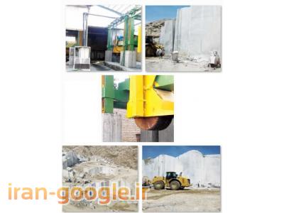 تولید سنگ گرانیت مروارید ، سنگ جدول گرانیت ، سنگ کوبیک