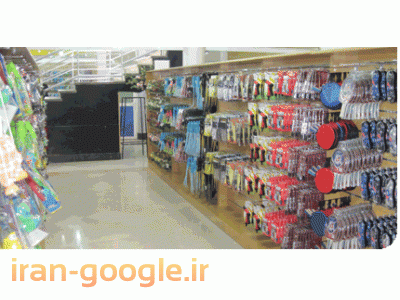 فروشگاه خانه و کاشانه در تهران