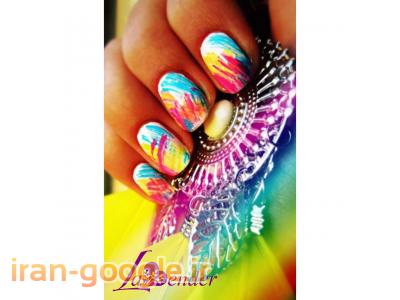 سالن سولاریوم لوندر