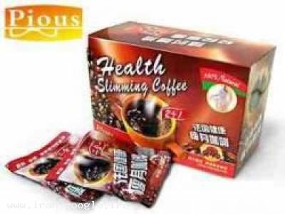 قهوه لاغری طبیعی slimming coffee