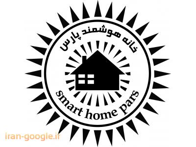 درب اتوماتیک