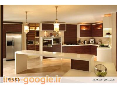 کابینت مشهد