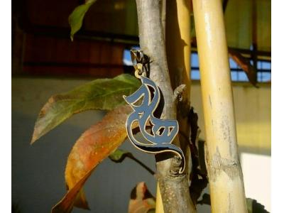 گالری طلا و جواهر لرکی