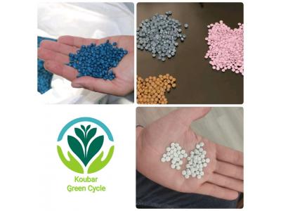 فروش گرانول گیلان گرانول پلی اتیلن گیلان گرانول پ پ گیلان