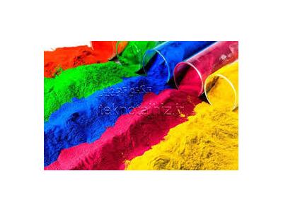 رنگ کاری الکترواستاتیک در تهران