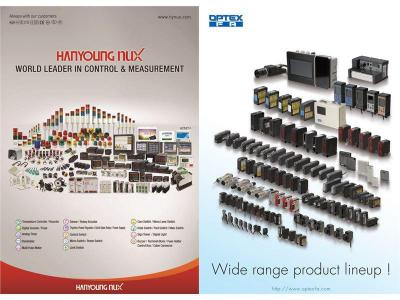  نمایندگی محصولات هانیانگ ،  لنباو  ،  اپتکس