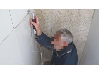 دستگیره کمکی سالمندان