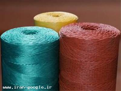 انواع رنگها-نخ تابیده ( بیلر ) نخ دروگر و نخ بسته بندی و طناب پلاستیکی،تسمه پلاستیکی