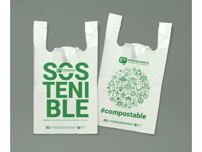 چاپ نایلون تبلیغاتی ، چاپ نایلون ، چاپ سیلک