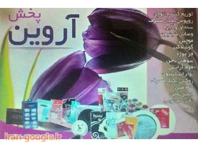 آموزش کاشت ناخن در تهران-فروش دستگاه میکروپیگمنتیشن و دستگاه تتو