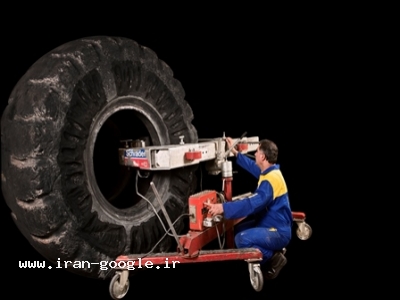 تعمیرات و آپارات و آج زدن لاستیک های معدنی و کامیونی