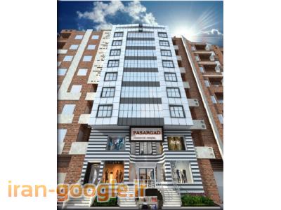 پیش  فروش واحد تجاری در کرج زیر قیمت