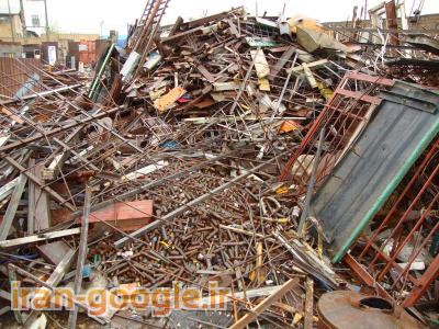 خریدار آهن آلات