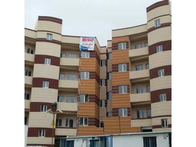 نمای مینرال مارال