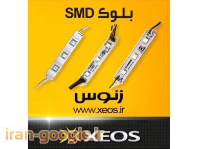 بلوک SMD زئوس (LED بلوکی)