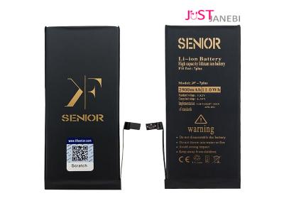 فروش انواع باتری موبایل در جاست جانبی 