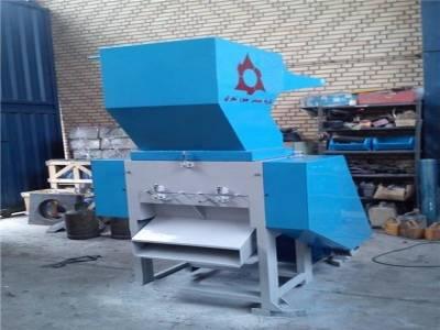 آسیاب پلاستیک دستگاه خردکن  پلیمر