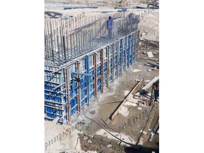 انواع قالب بتن خم و جوشی و طراحی و ساخت قالب