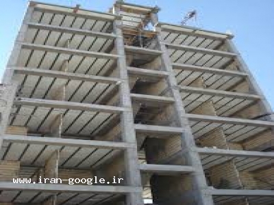 پیمانکاری اسکلت بتنی و نازک کاری