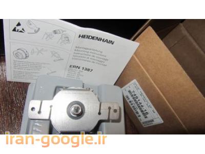 HEIDENHAIN هایدن هاین 