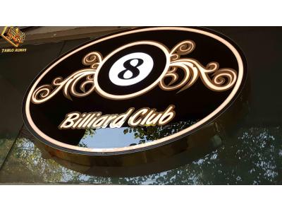 ساخت فوری انواع تابلو