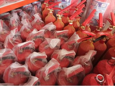 موسسه ایمن آتش