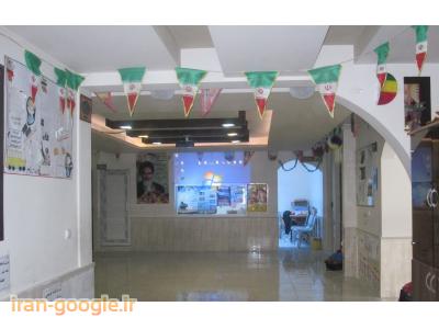 ثبت نام دانش آموزان عزيزبا اقساط دوازده ماهه