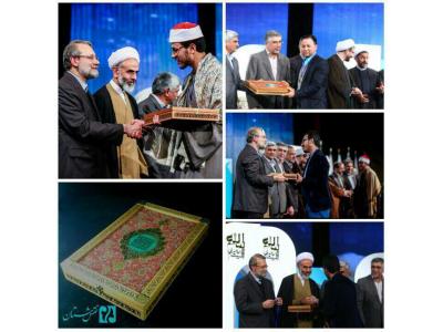 طراحی و ساخت تندیس ، لوح تقدیر ، هدایای رسمی و تبلیغاتی ، دکور ، غرفه