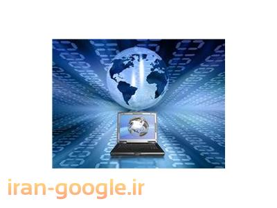 کسب و کار تجارت الکترونیک