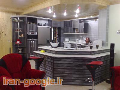 کاغذ دیواری