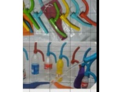 آفتابه(آبریز) مسافرتی