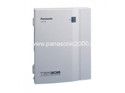 صندوق صوتی سانترال