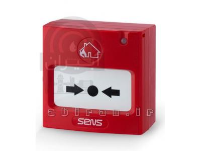 جعبه آتش نشانی استاندارد-تجهیزات اطفاء حریق
