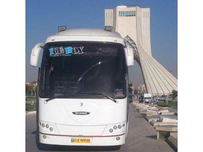 نمایشگاه بین المللی تهران- اجاره اتوبوس های VIP ، اجاره اتوبوس  دربستی