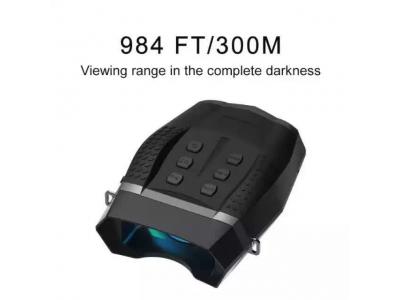 دوربین دید در شب