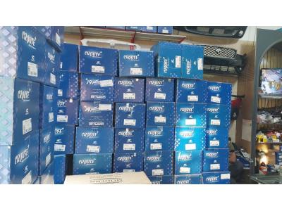 سپررنگی و قطعات خودرو کارن