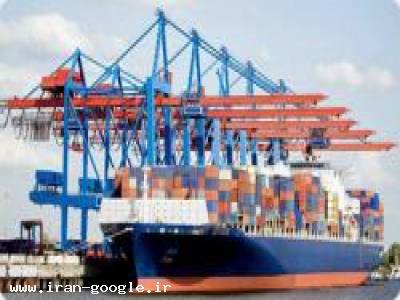 شرکت ترخیص کالا-واردات و صادرات